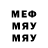 Первитин витя HeavyDist