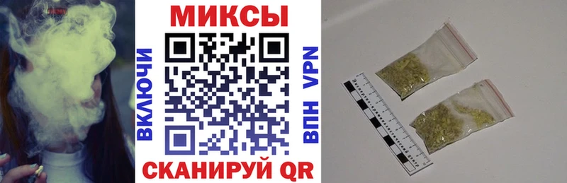 купить закладку  Пересвет  БУТИРАТ жидкий экстази 