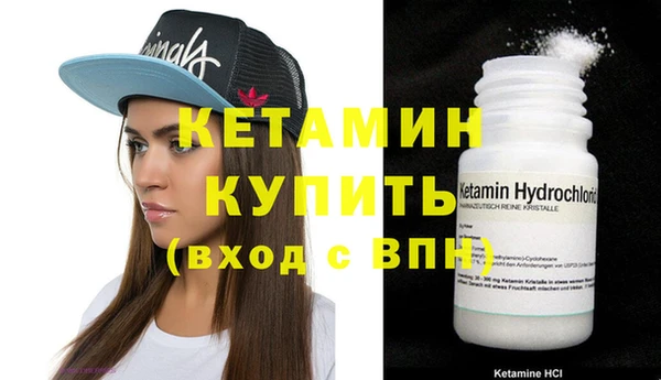 соль курить ск Горнозаводск
