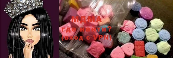 Альфа ПВП Горняк