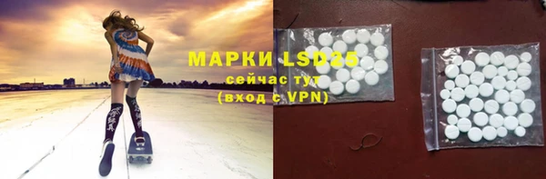 метадон Горно-Алтайск