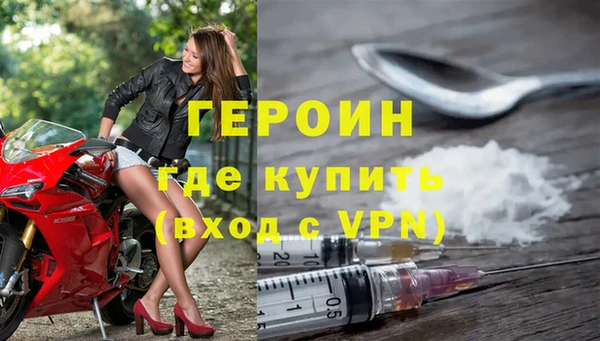 Альфа ПВП Горняк