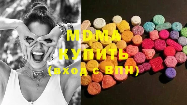 метадон Горно-Алтайск